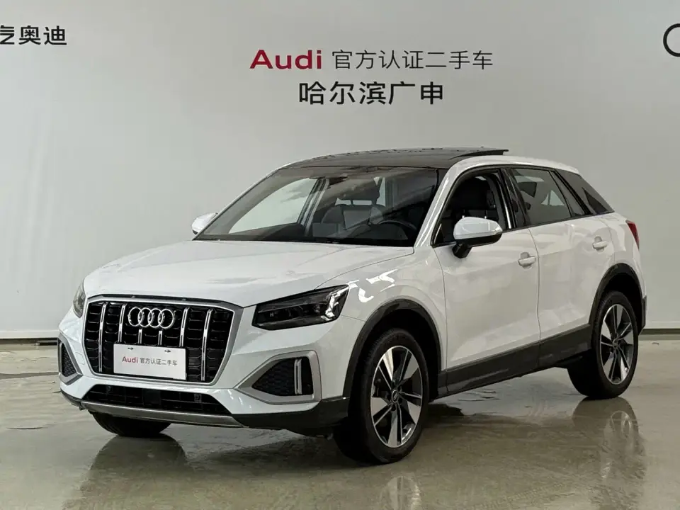 Audi Q2L 35TFSI Fashion Elegance 2024