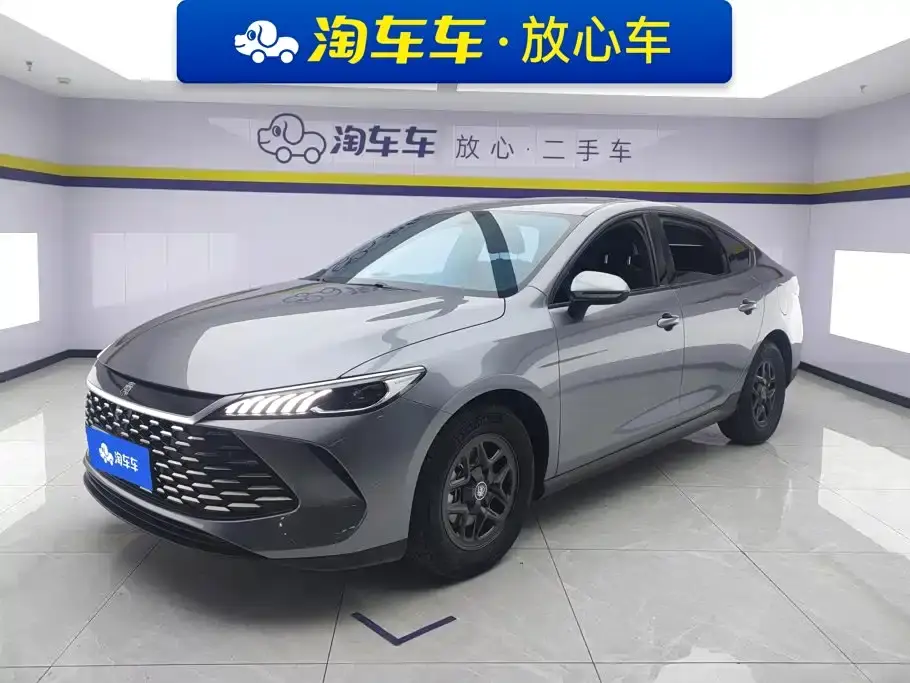 BYD Qin PLUS DM-i Smart Drive 55KM Leader 2025
