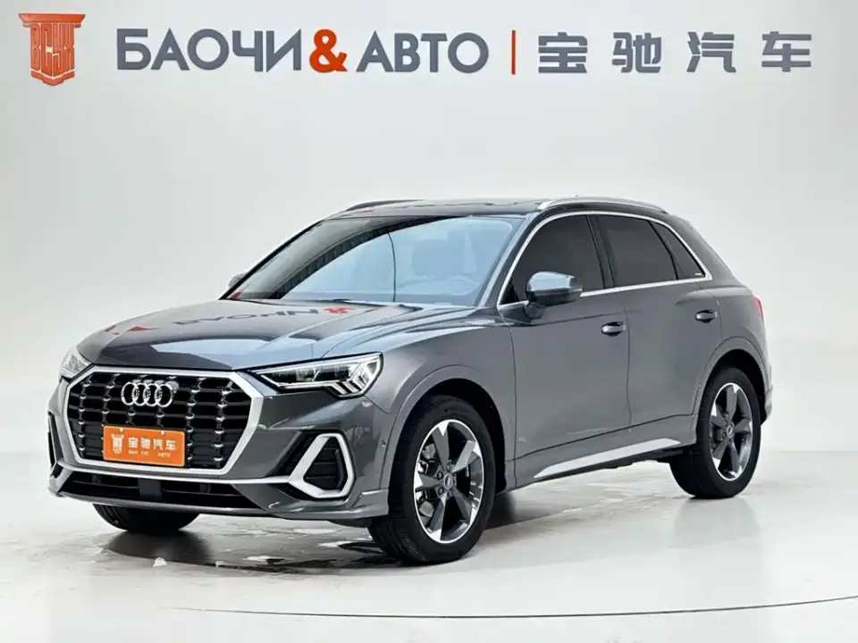 Audi Q3 35 TFSI Fashion Dynamic 2022