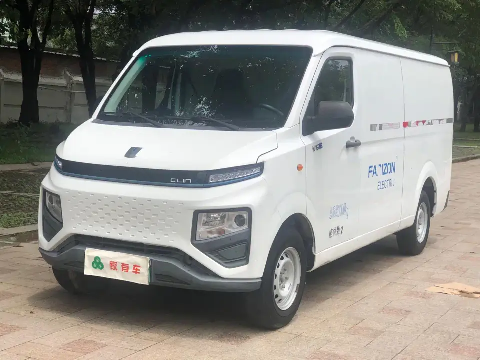 Yuan Cheng FarStar V V6E Remote Smart Core 46.08kWh Value Edition 2024