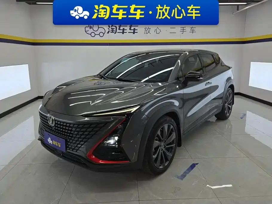 Changan UNI-T 1.5T Flagship 2021