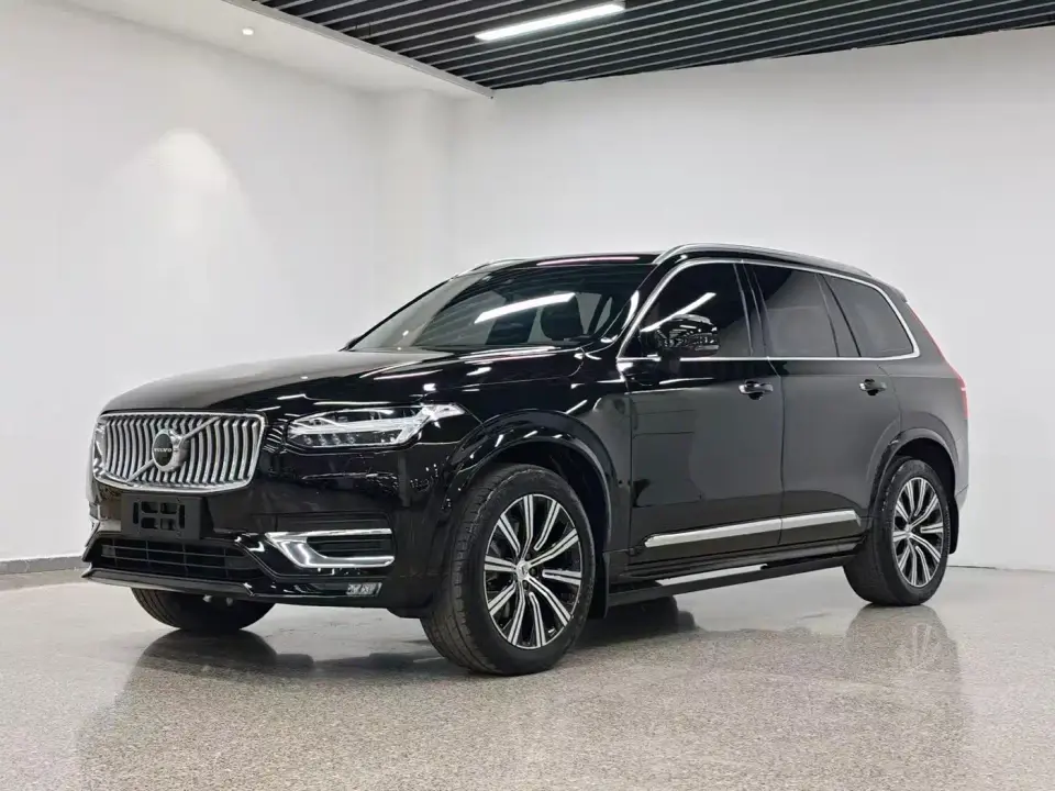 Volvo XC90 B6 Smart Comfort Luxury 7-seater 2020