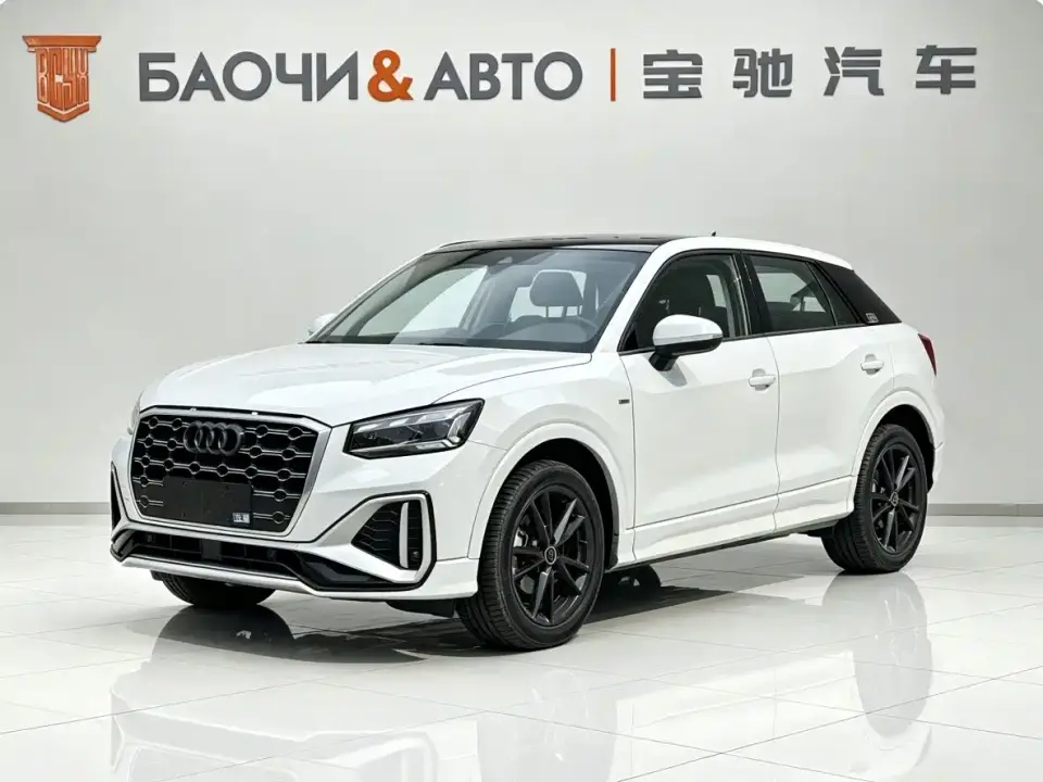 Audi Q2L 35 TFSI Progressive Dynamic 2022