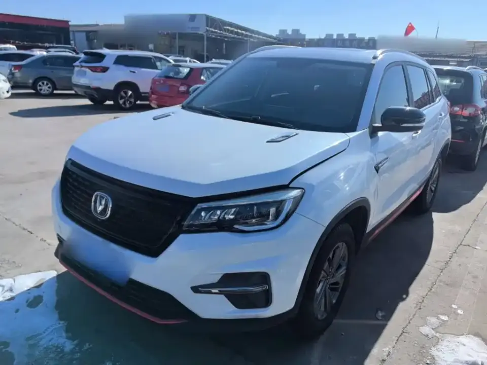 Changan CS75 Glory Million Edition 280T DCT Luxury 2021