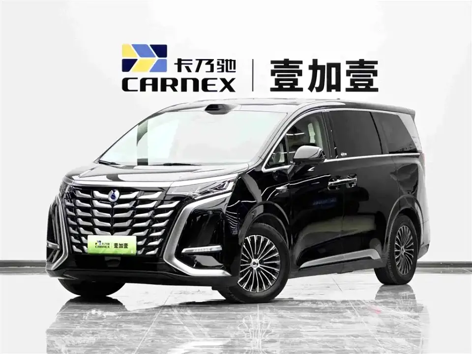 Denza D9 Model DM-i Smart Drive Edition 1020 AWD Flagship 2025