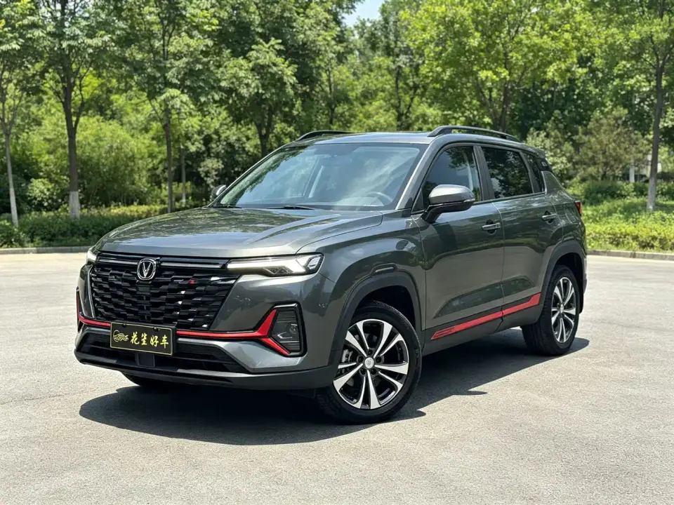 Changan CS35 PLUS Enjoyment Edition 1.4T DCT Luxury 2023