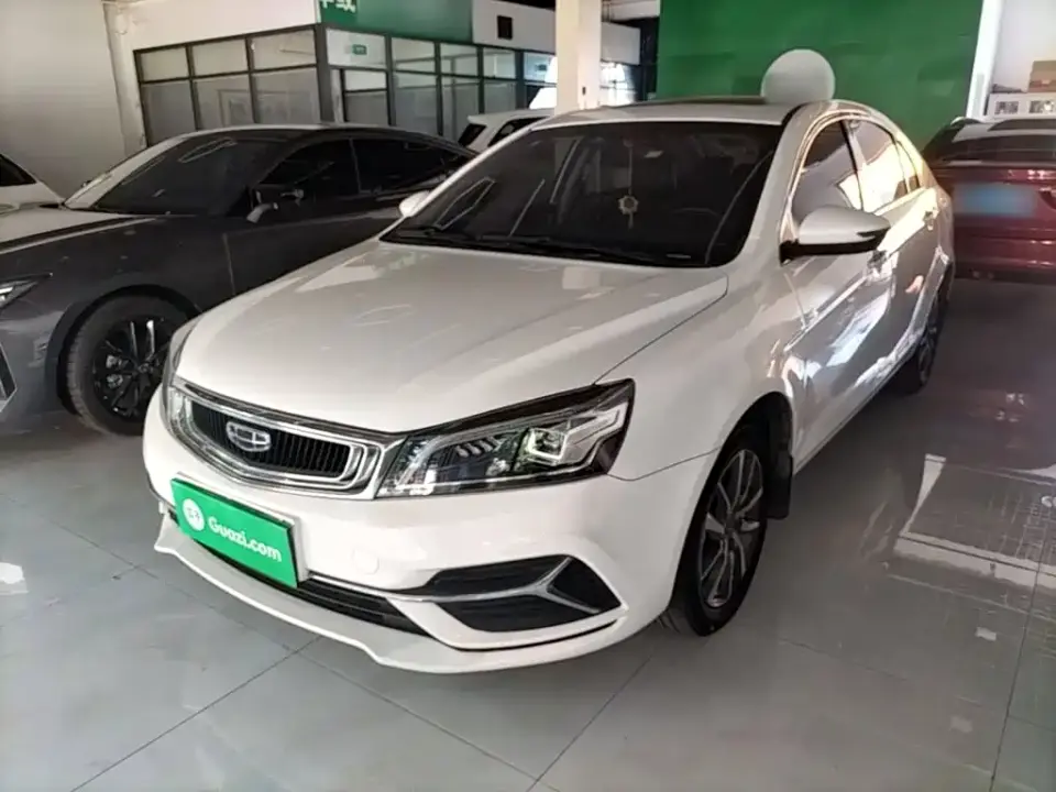 Geely Emgrand Flagship Edition 1.5L CVT Upward Asian Games Edition China VI 2020