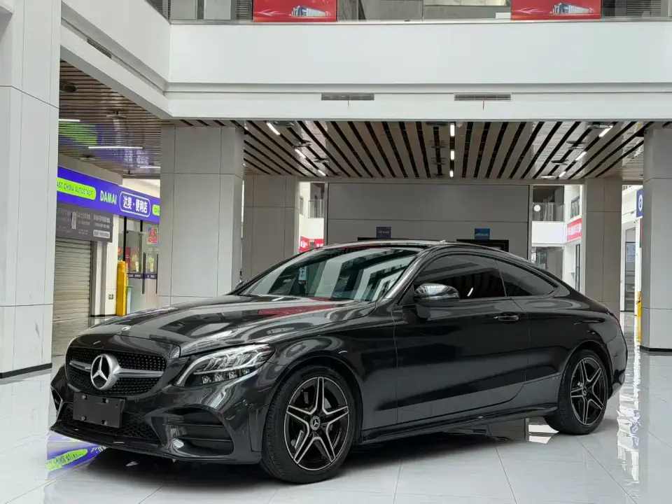 Mercedes-Benz C-Class (Import) C 260 Coupe 2022