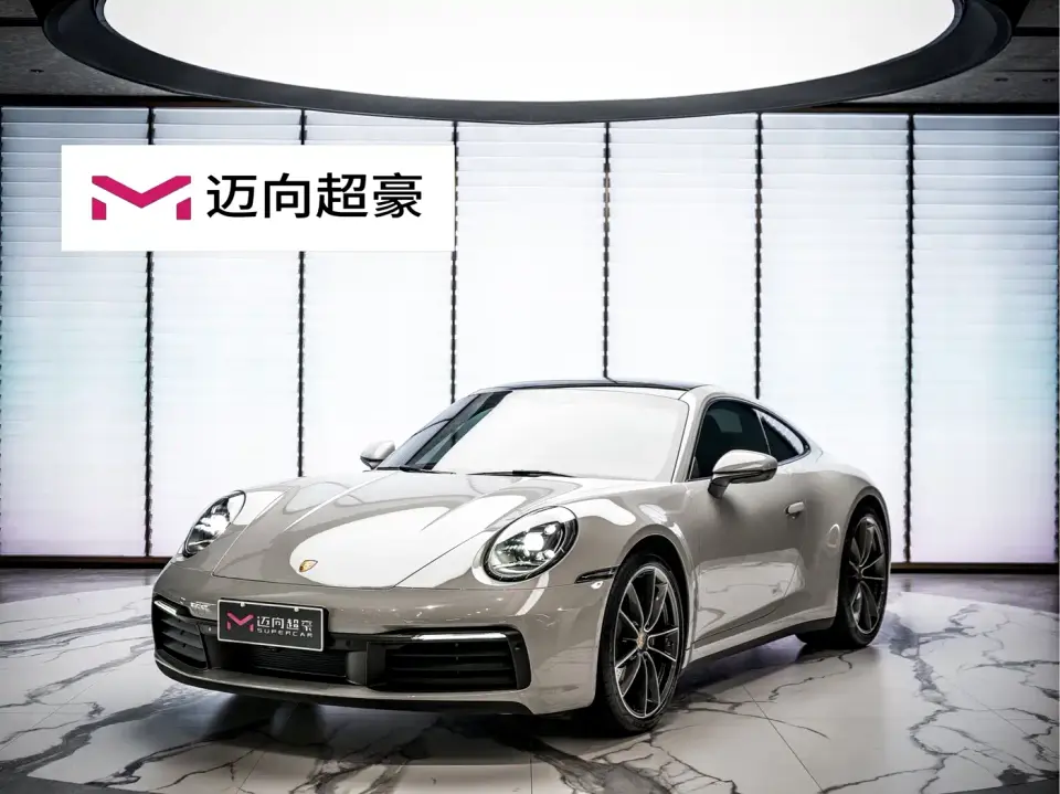 Porsche 911 Carrera 3.0T 2023