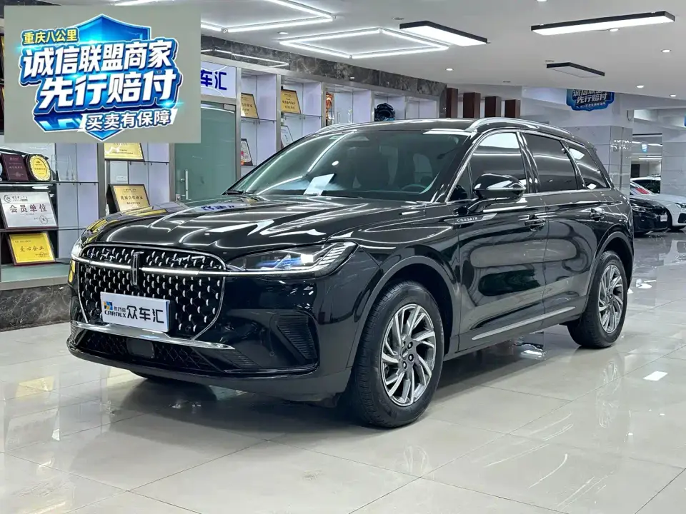 Lincoln Adventurer 2.0T 2WD Zunxiang Edition 2024