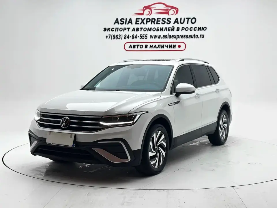 Volkswagen Tiguan L 280TSI 2WD Trend Limited Edition 2022