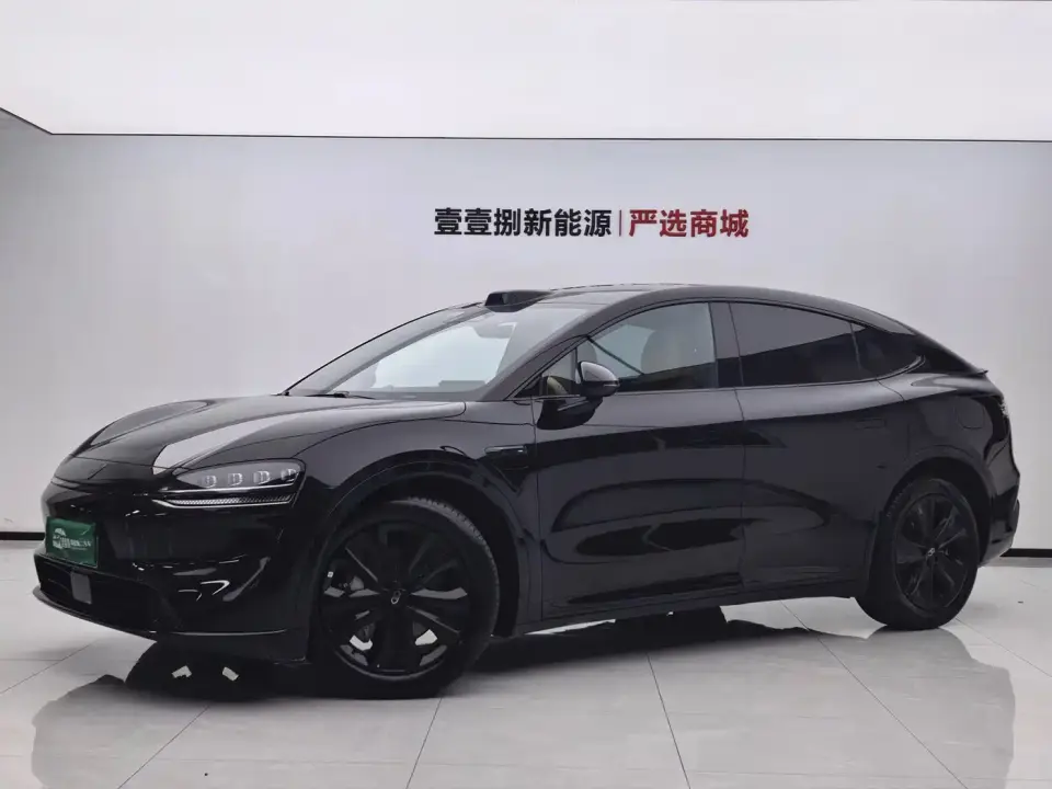 Zhijie Luxeed R7 Range Extender Max 2025