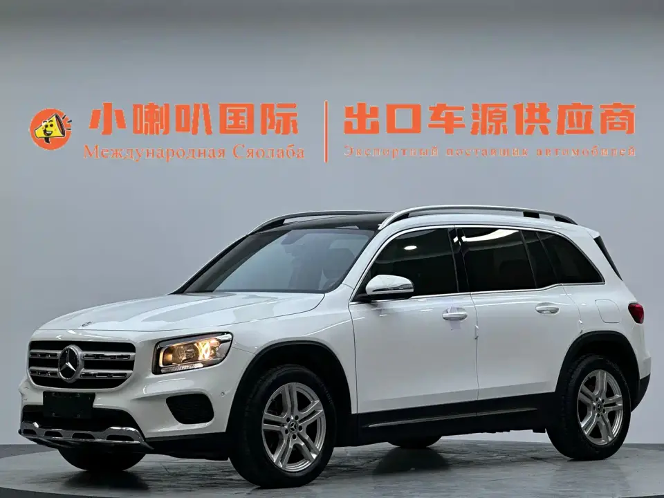 Mercedes-Benz GLB-Class GLB 180 Dynamic 2020