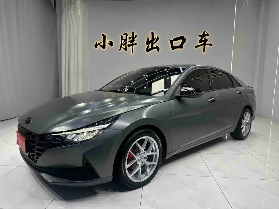 Hyundai Elantra 1.5L CVT 20th Anniversary Edition 2023