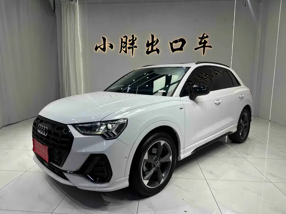 Audi Q3 35 TFSI Fashion Dynamic 2022