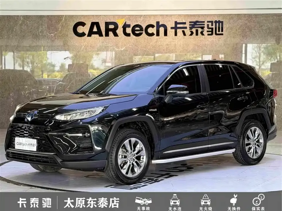 Toyota Wildlander Hybrid 2.5L E-CVT FWD Luxury PLUS Edition 2023