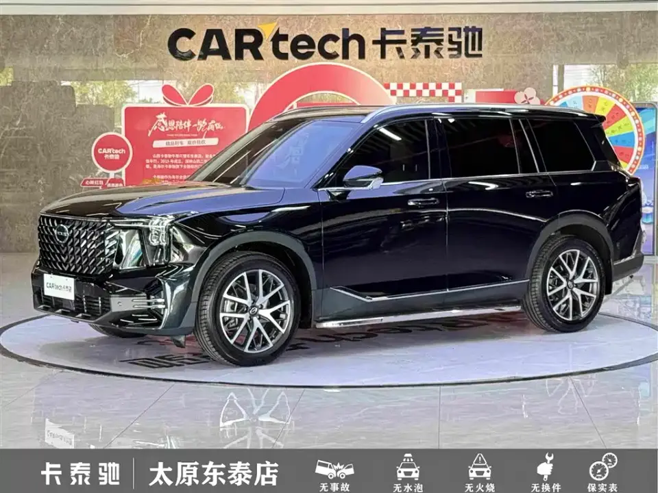 GAC Trumpchi GS8 Navigator Series 2.0TGDI 2WD Luxury Smart Connect Edition 2024