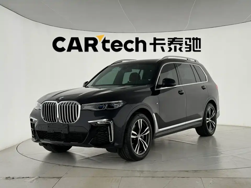 BMW X7 xDrive40i Premium Luxury Package 2020