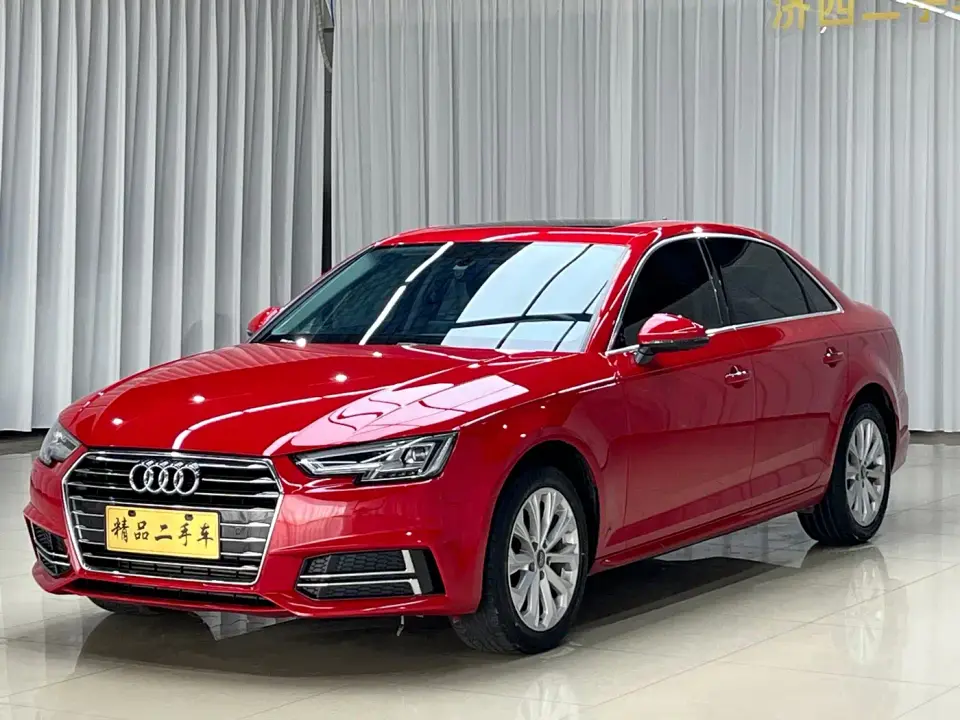 Audi A4L 40 TFSI Progressive (China VI) 2020