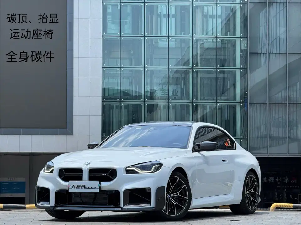 BMW M2 M2 2026
