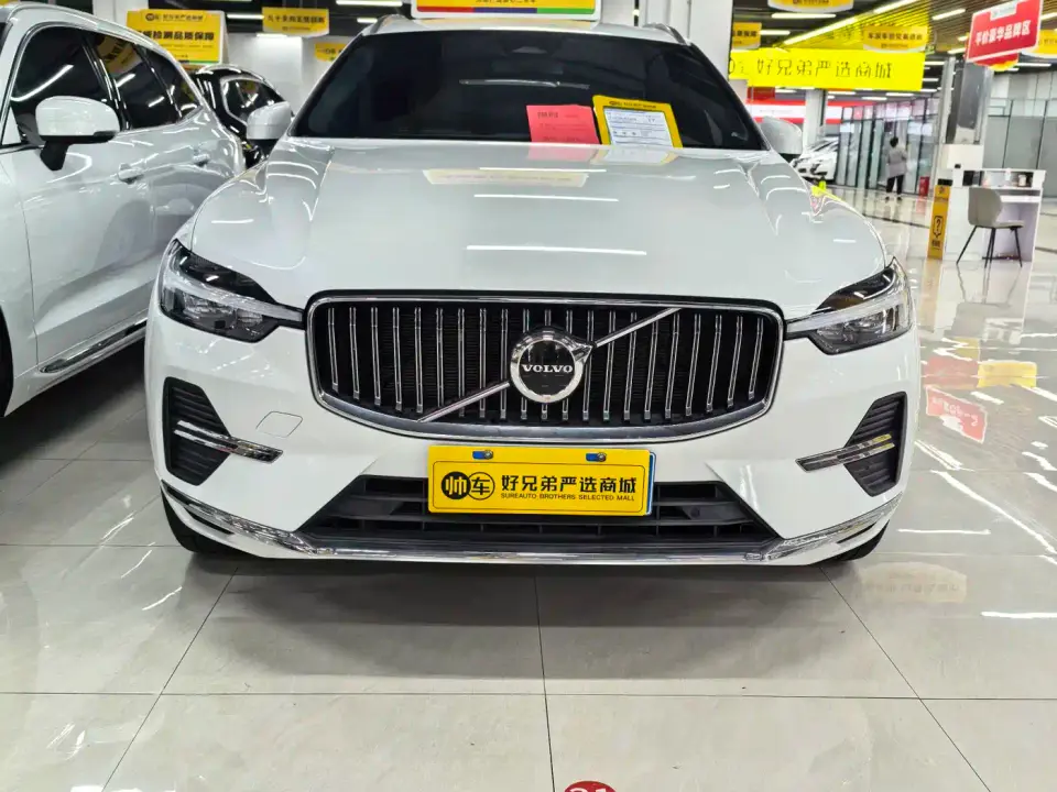 Volvo XC60 B5 AWD Zhiyi Luxury Edition 2024