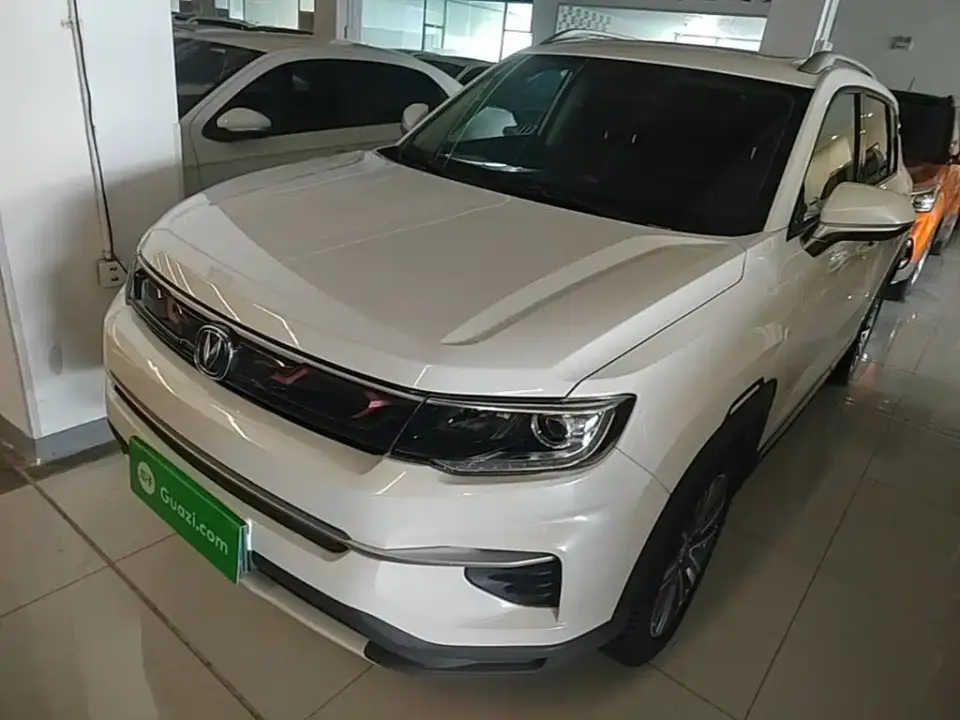 Changan CS35 PLUS 1.4T DCT Smooth Connect Blue Whale Edition 2020