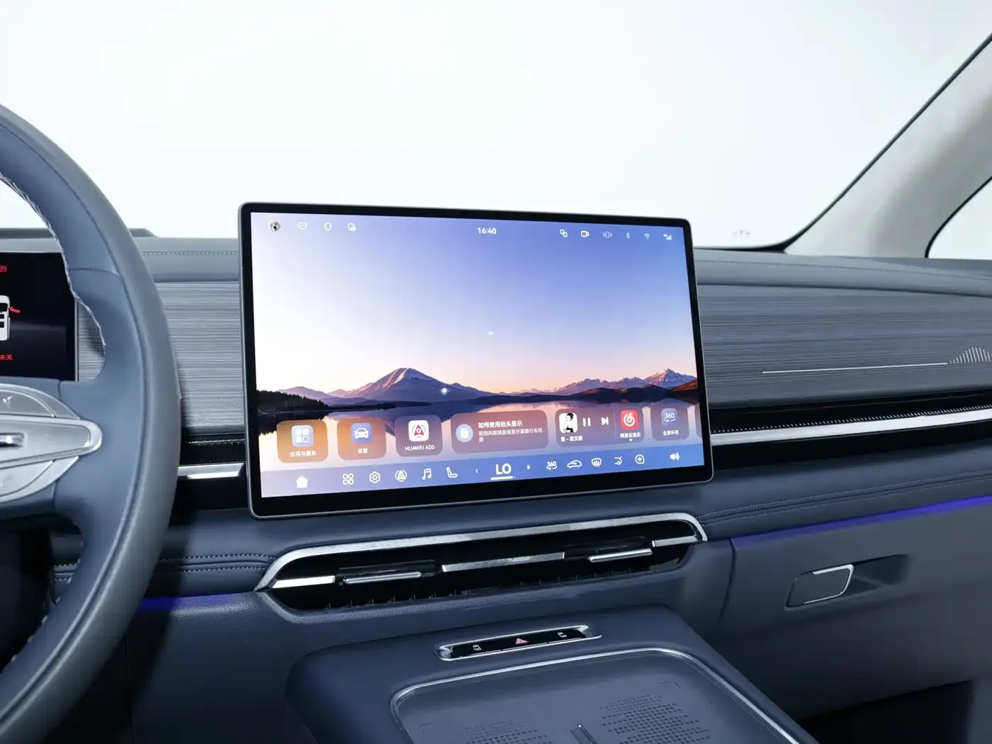 Voyah Auto Voyah Dreamer Model PHEV Basic Version 2025 — фото 12