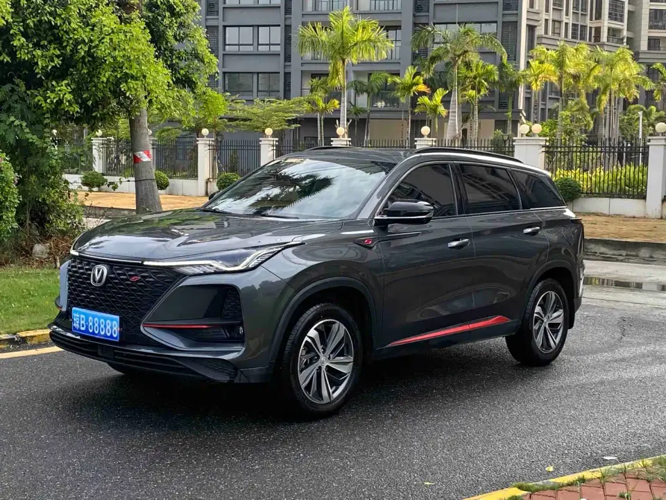 Changan CS75 PLUS 1.5T Automatic Prestige 2020