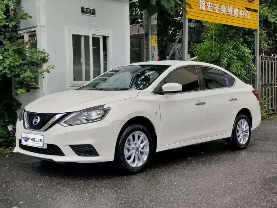 Nissan Sylphy Classic 1.6XE CVT Comfort Edition 2025