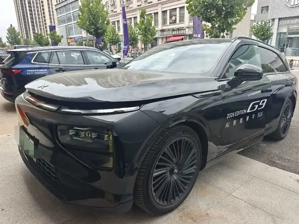 XPeng G9 Model Long Range Ultra 2026