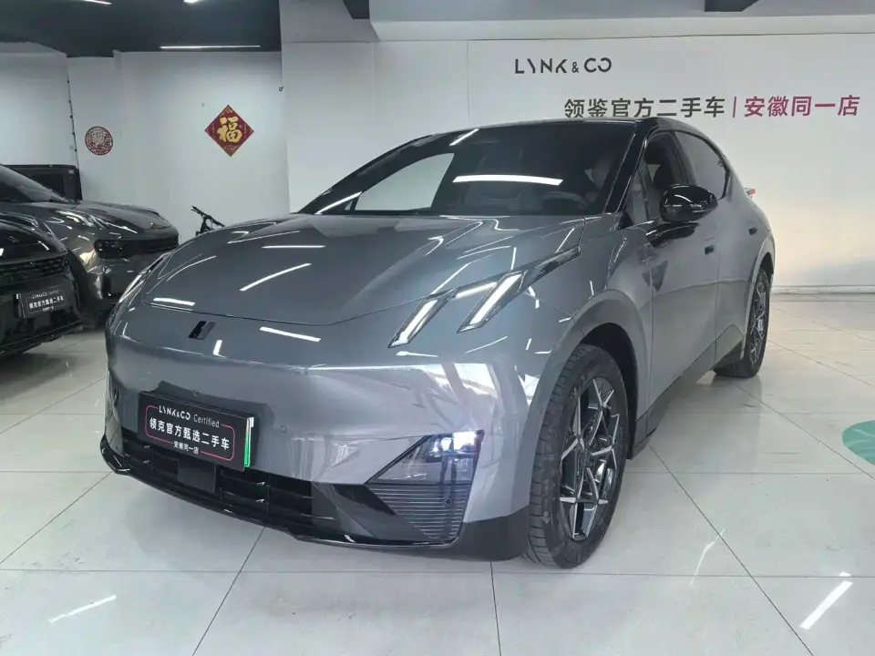 Lynk & Co Z20 530km RWD Max 2025