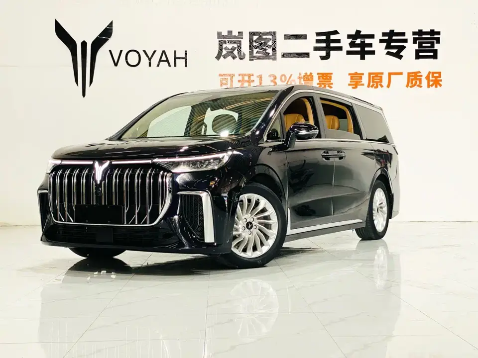 Voyah Auto Voyah Dreamer PHEV Extended Range Premium Edition 2024