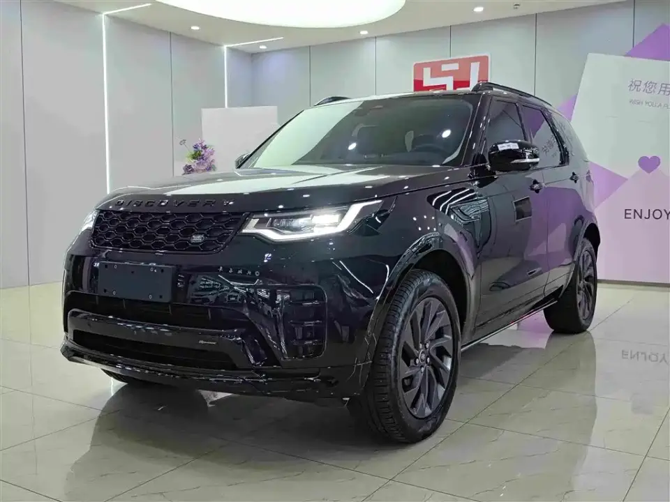 Land Rover Discovery Facelift 360PS R-Dynamic S 2023