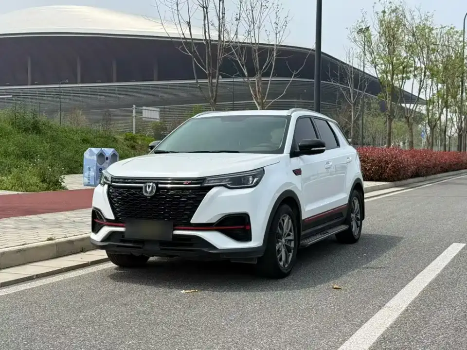 Changan CS55 PLUS Blue Whale Edition 1.5T DCT Luxury 2021