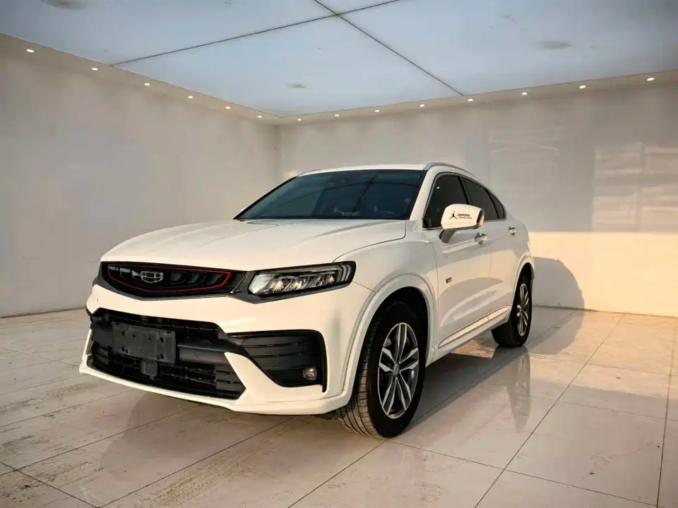 Geely Xingyue 350T Star Shiner 2020