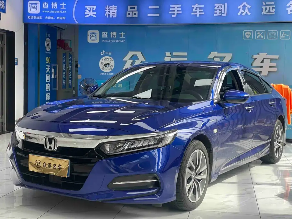 Honda Accord Sharp Hybrid 2.0L Sharp Cool Edition China VI 2020