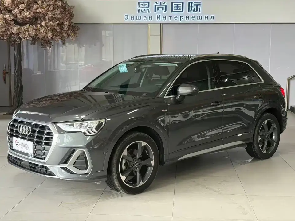 Audi Q3 35 TFSI Fashion Dynamic (1.4T) 2023