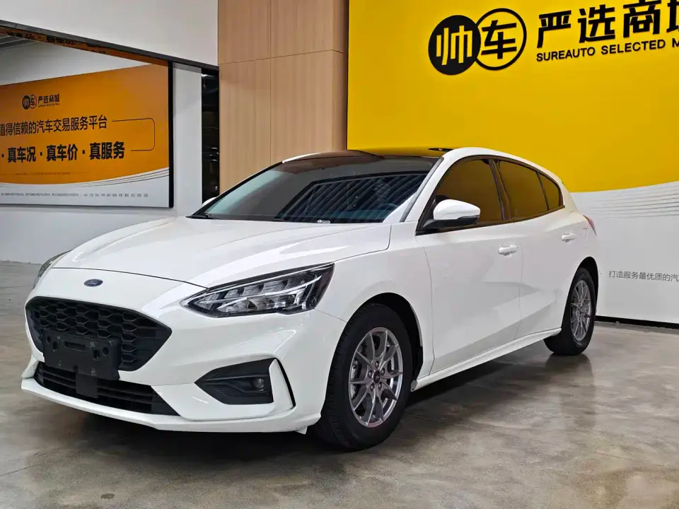 Ford Focus Hatchback EcoBoost 180 Auto Trend 2022