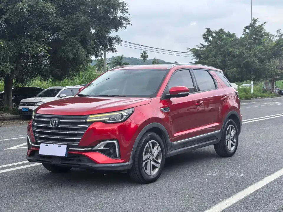 Changan CS55 PLUS 1.5T Automatic Color Edition 2020