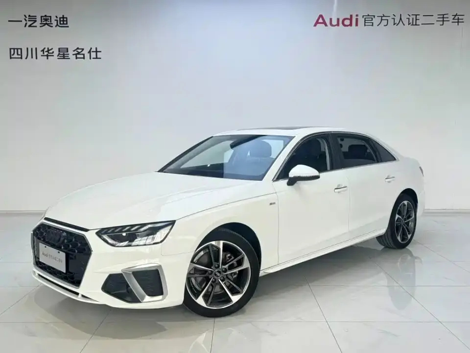 Audi A4L 40 TFSI Fashion Dynamic 2024