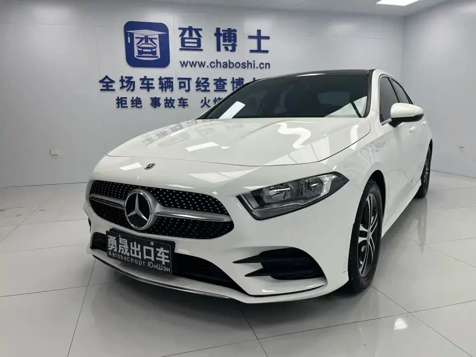 Mercedes-Benz A-Class Facelift A 180 L Sport Sedan 2022