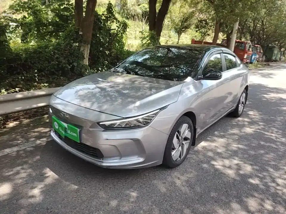 Geely Geometry A Model Pro 600KM Red Apple Plus 2023