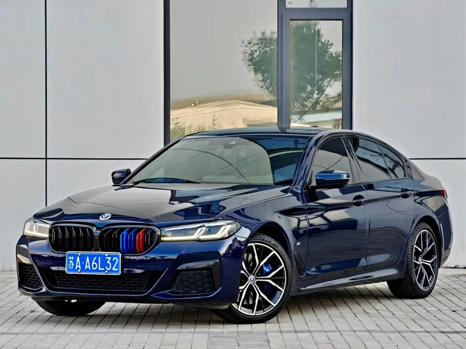 BMW 5 Series (Import) 540i Style Edition M Sport Package 2023