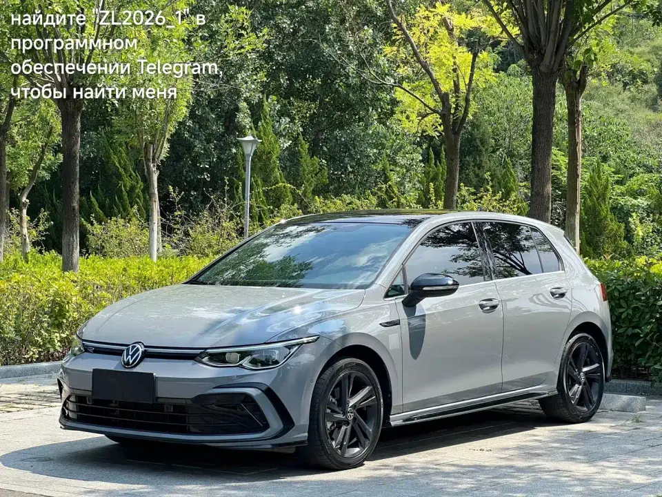 Volkswagen Golf 280TSI DSG R-Line 2022