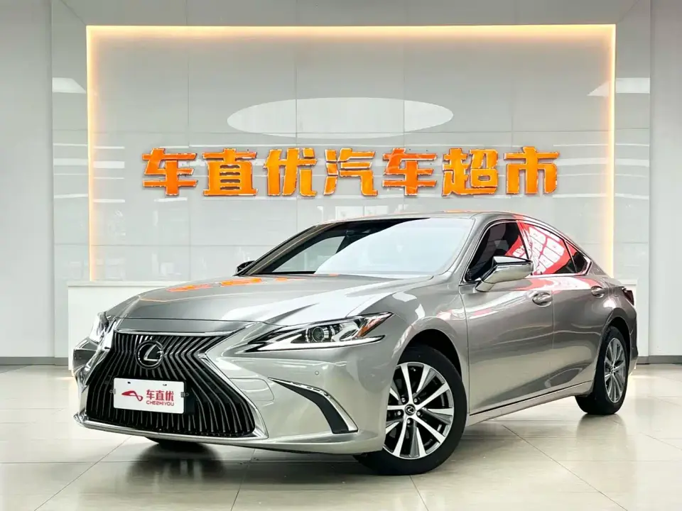 Lexus ES 200 Excellence 2021