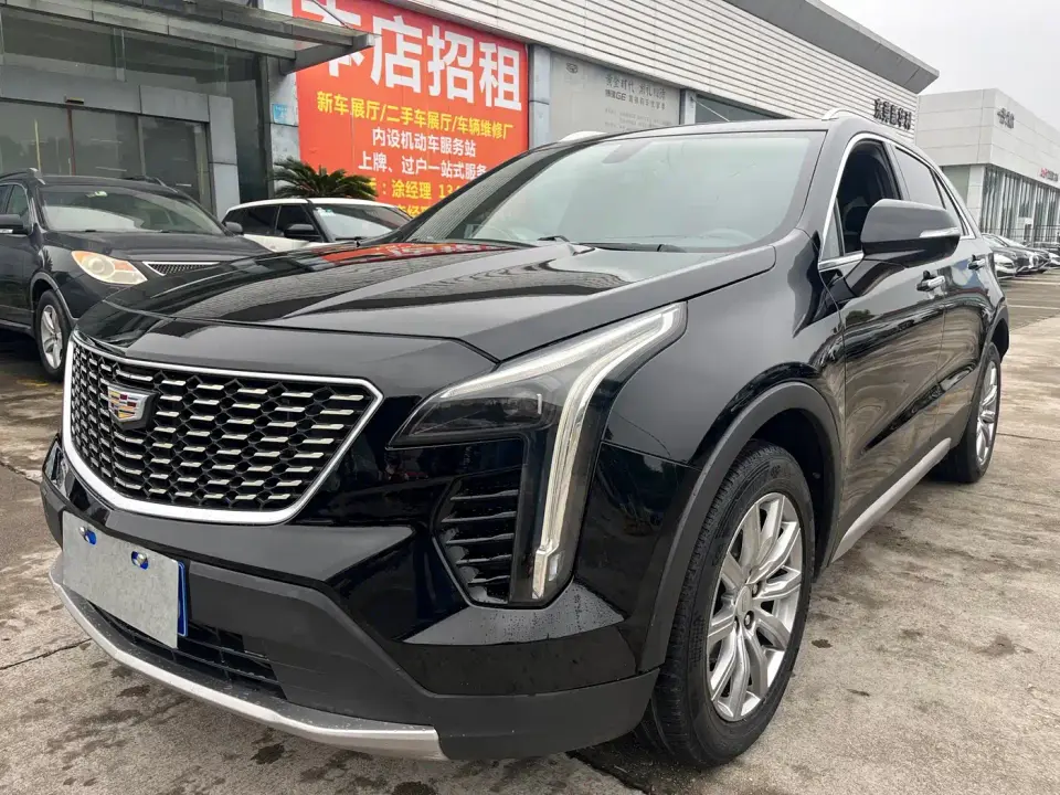 Cadillac XT4 28T FWD Leading Edition 2019