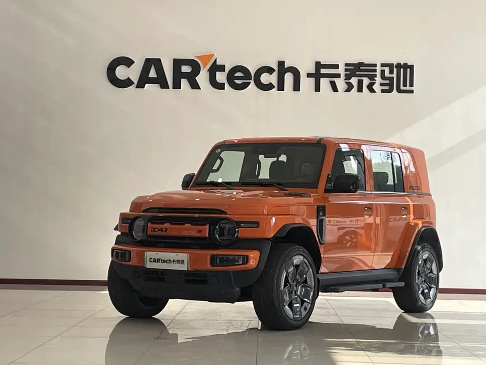 iCar V23 AWD S Version 2025