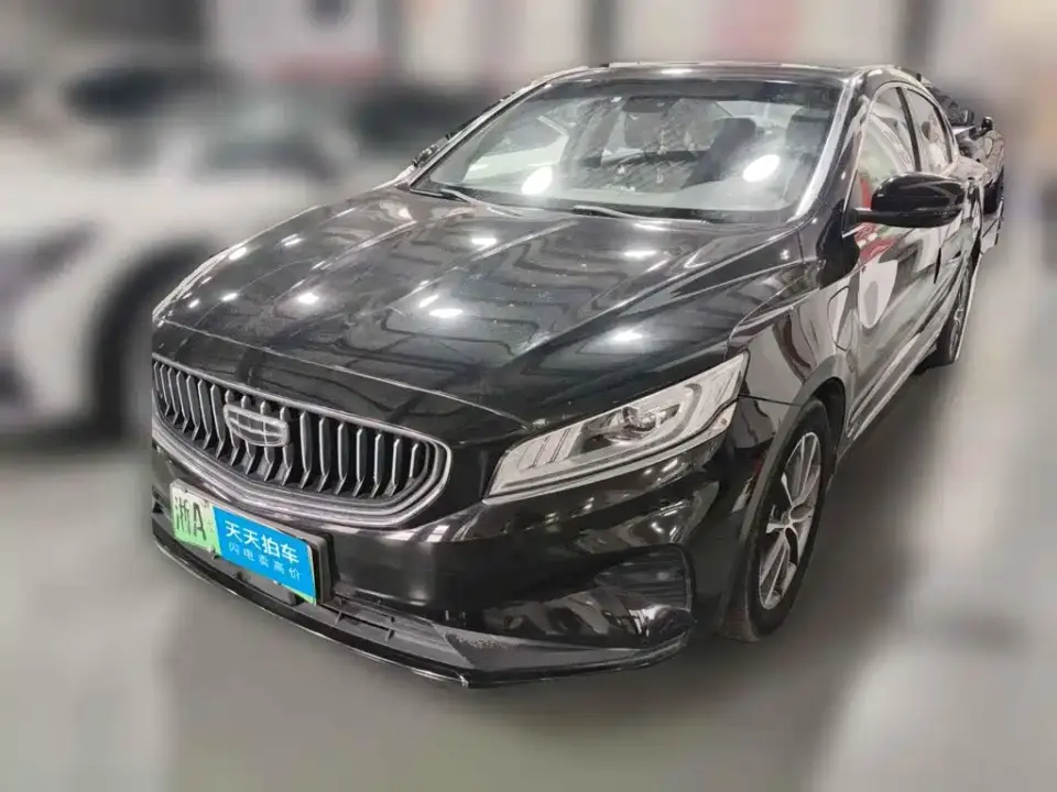 Geely Borui PHEV 1.5T ePro Leading Glory Edition 2021