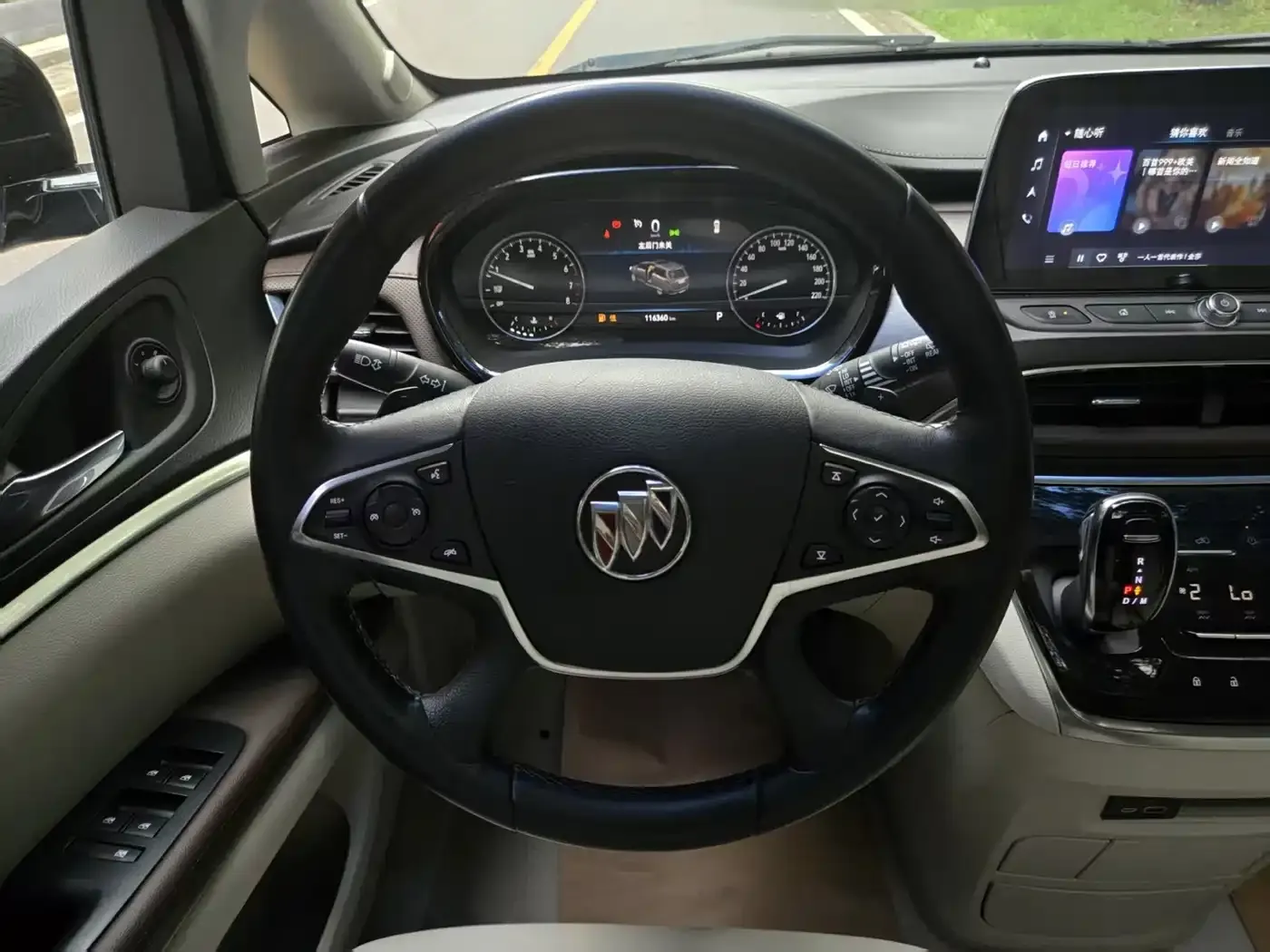 Buick GL8 Land Business Class 652T Luxury 2021 — фото 11