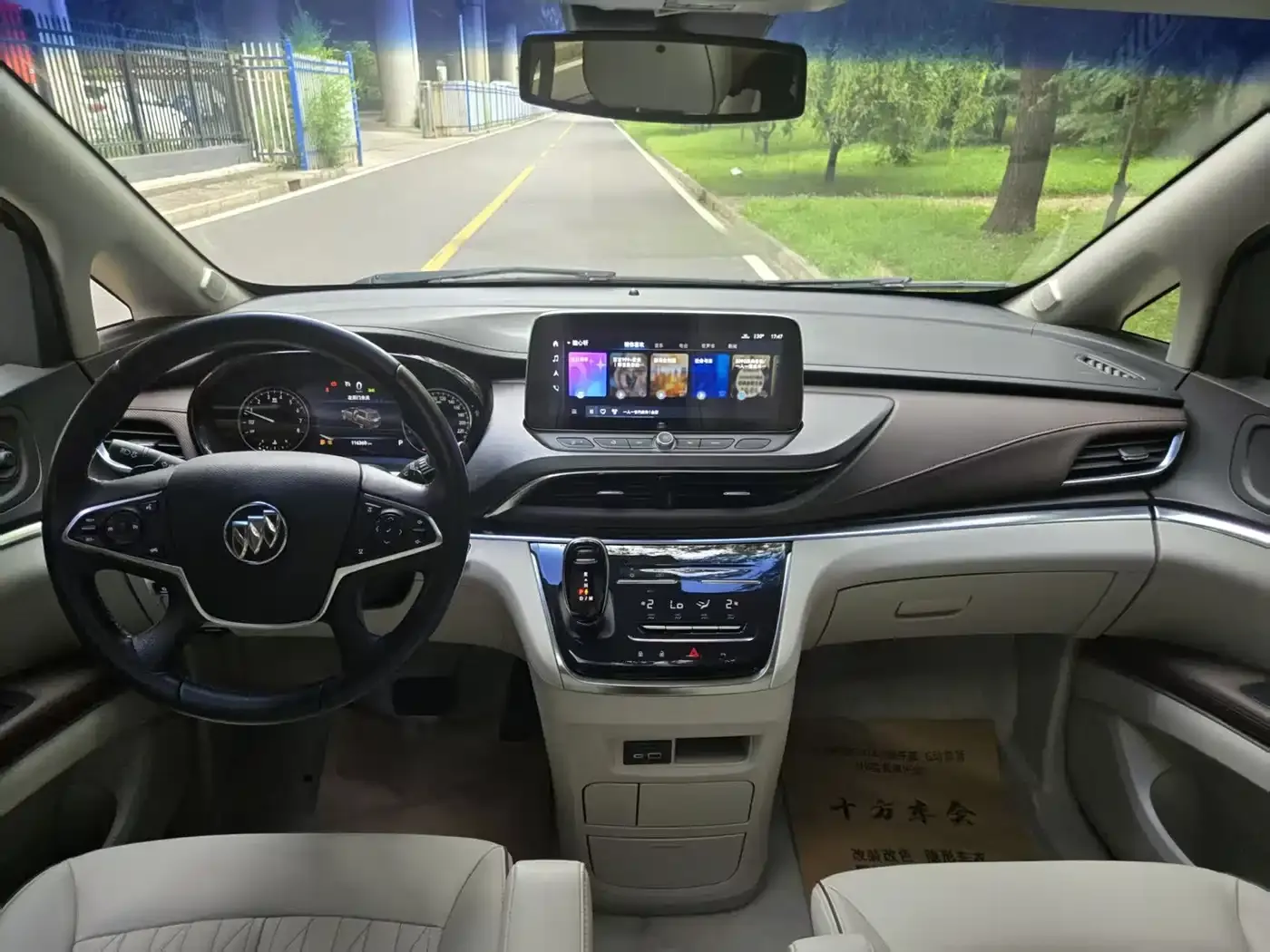 Buick GL8 Land Business Class 652T Luxury 2021 — фото 10